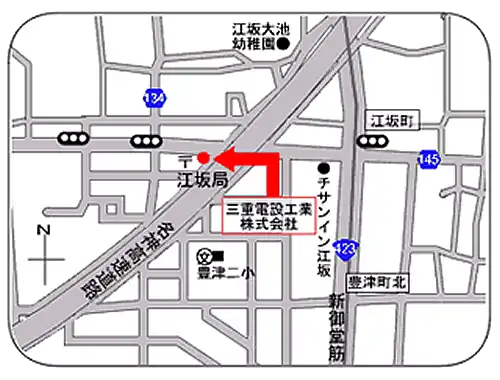 大阪本社
